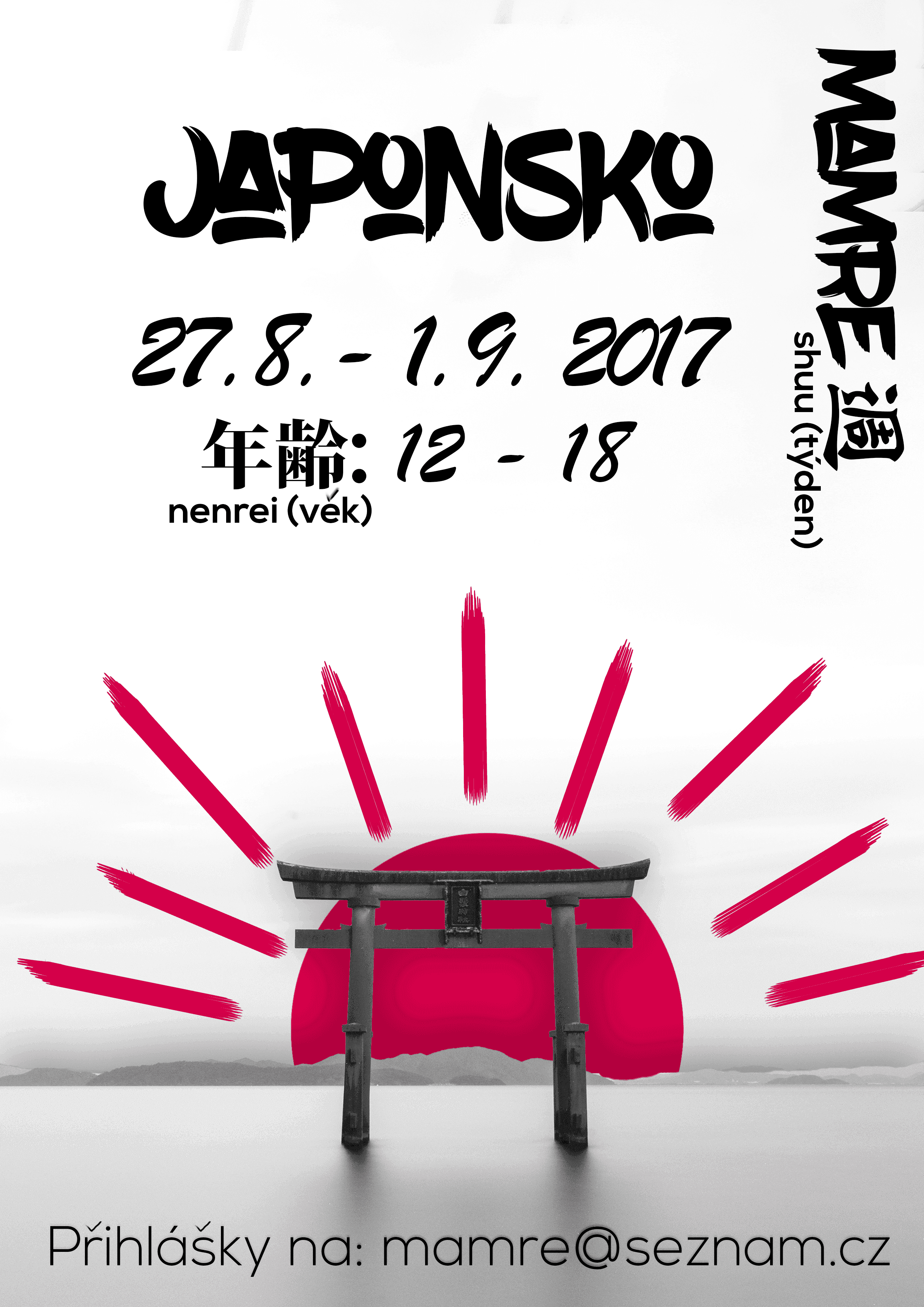 Japonsko